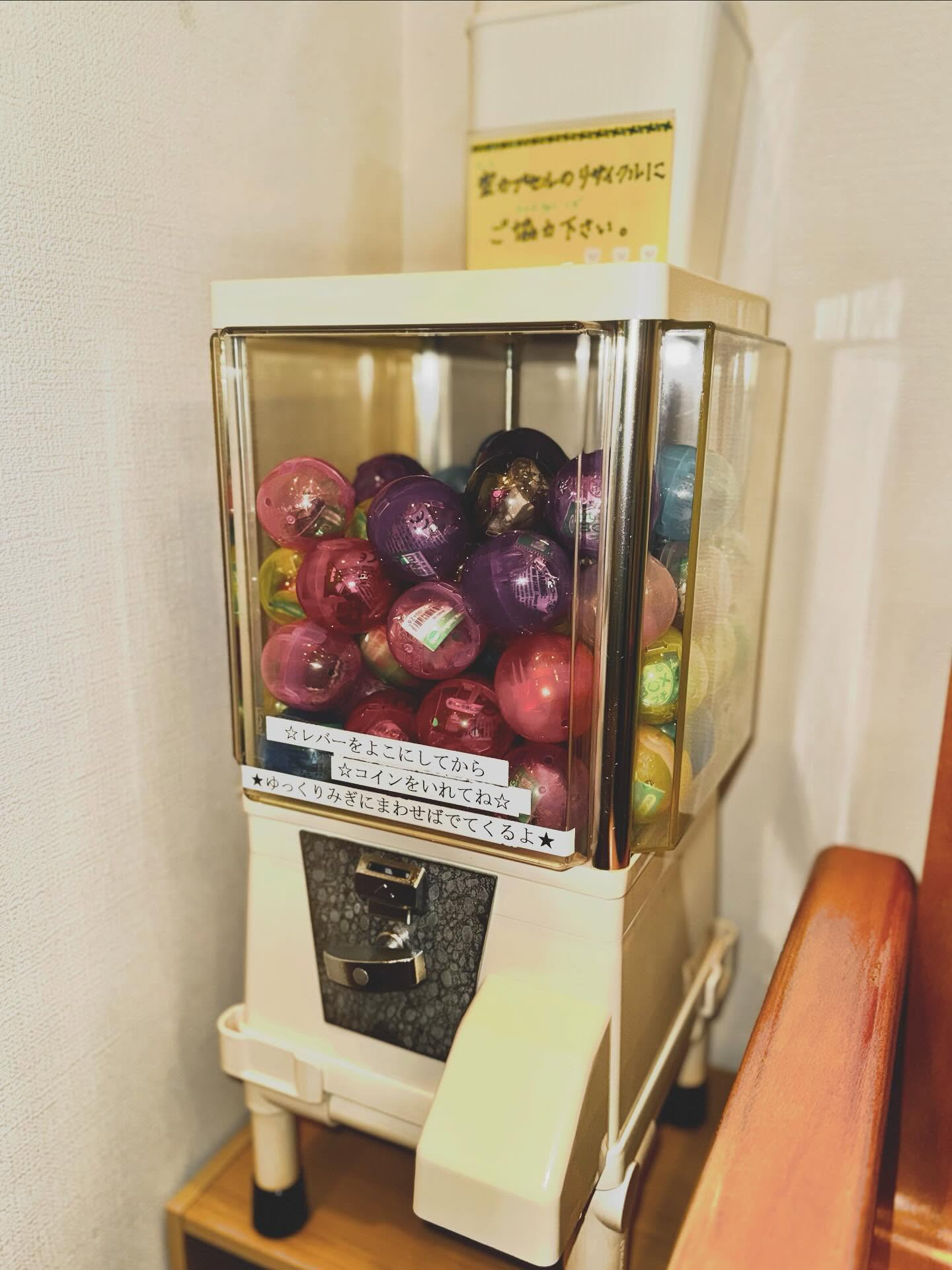 小学生以下限定